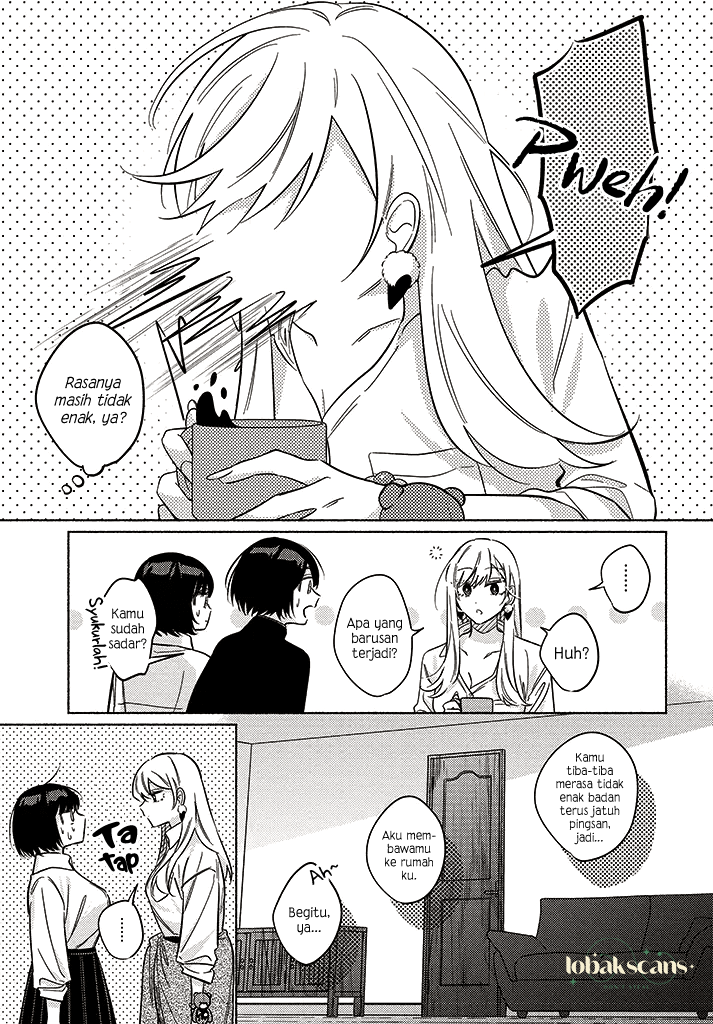 Mabarai-san wa Boku wo Karitai Chapter 10 - halaman 16