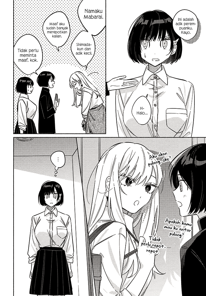 Mabarai-san wa Boku wo Karitai Chapter 10 - halaman 17