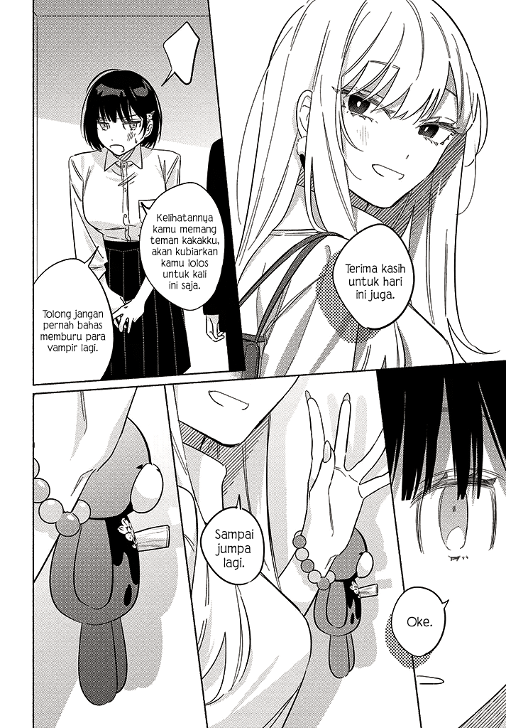 Mabarai-san wa Boku wo Karitai Chapter 10 - halaman 19