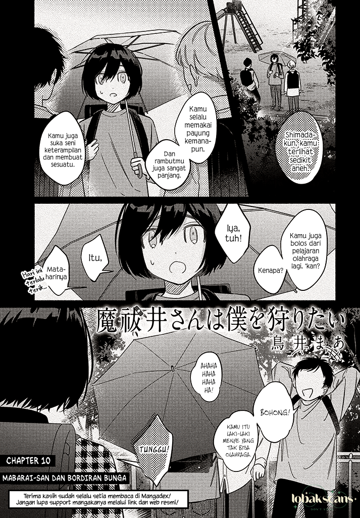 Mabarai-san wa Boku wo Karitai Chapter 10 - halaman 2