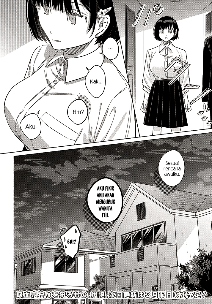 Mabarai-san wa Boku wo Karitai Chapter 10 - halaman 21