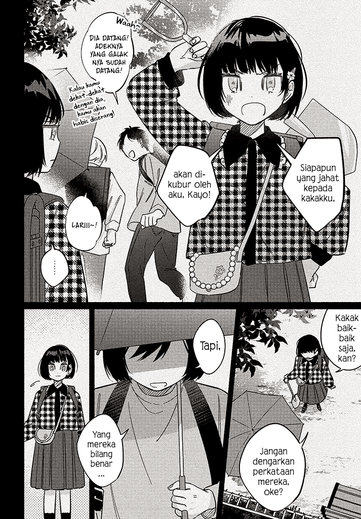 Mabarai-san wa Boku wo Karitai Chapter 10 - halaman 3