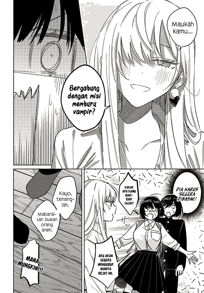 Mabarai-san wa Boku wo Karitai Chapter 10 - halaman 7