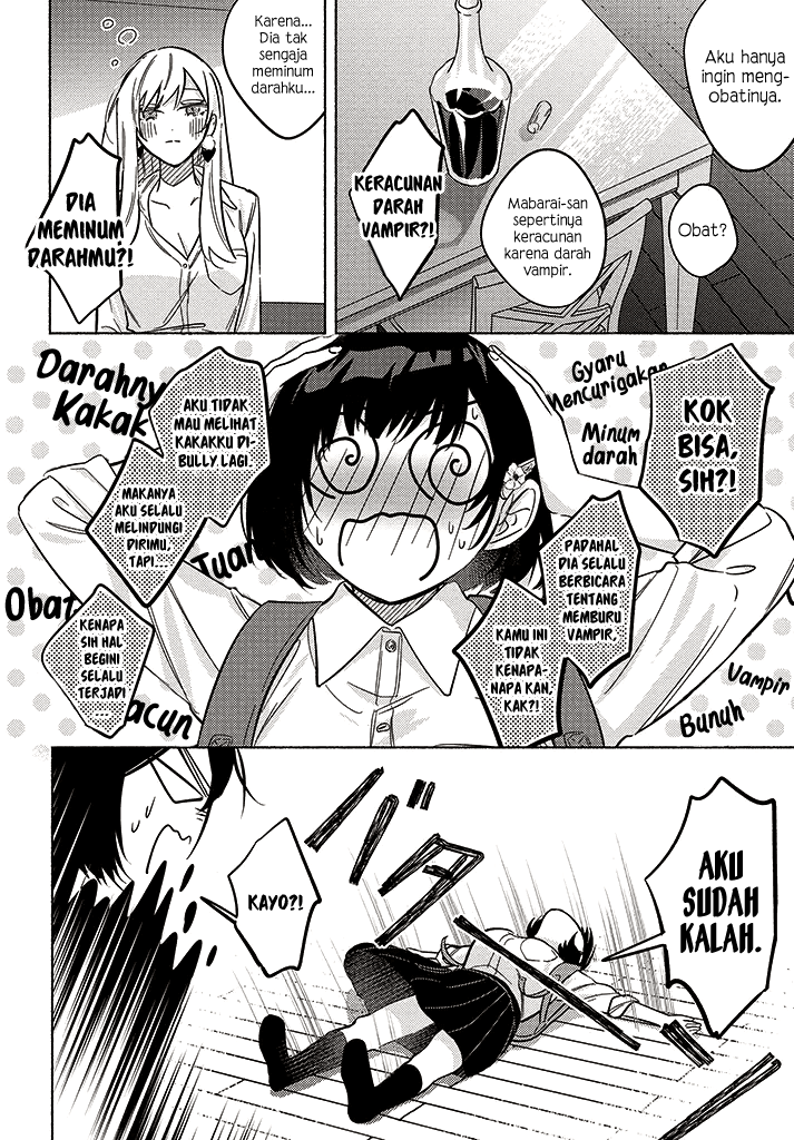 Mabarai-san wa Boku wo Karitai Chapter 10 - halaman 9