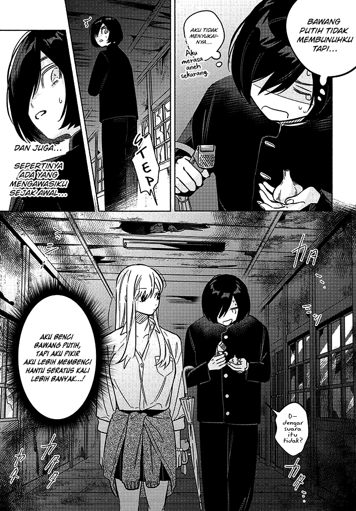 Mabarai-san wa Boku wo Karitai Chapter 2 - halaman 10
