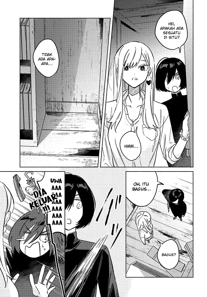 Mabarai-san wa Boku wo Karitai Chapter 2 - halaman 12