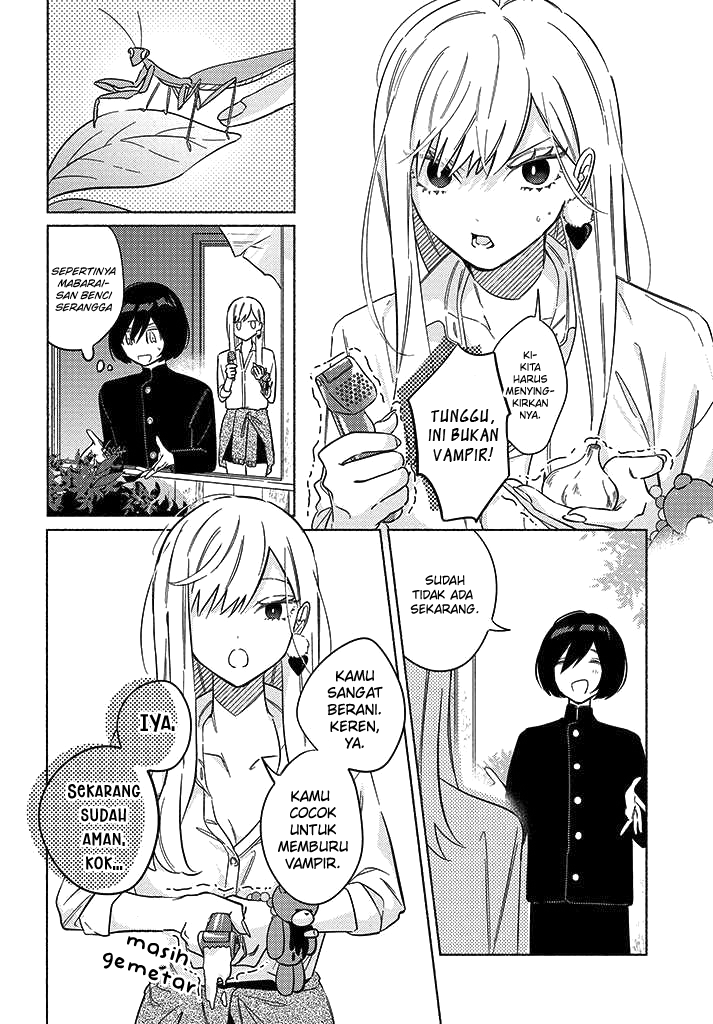Mabarai-san wa Boku wo Karitai Chapter 2 - halaman 15