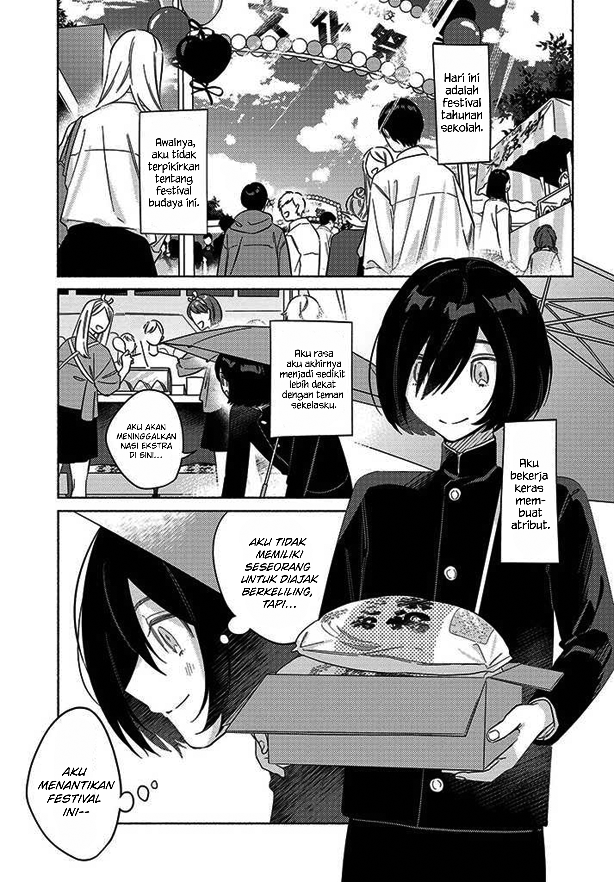 Mabarai-san wa Boku wo Karitai Chapter 2 - halaman 2