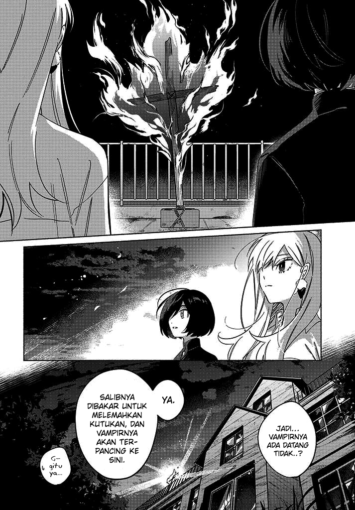 Mabarai-san wa Boku wo Karitai Chapter 2 - halaman 21