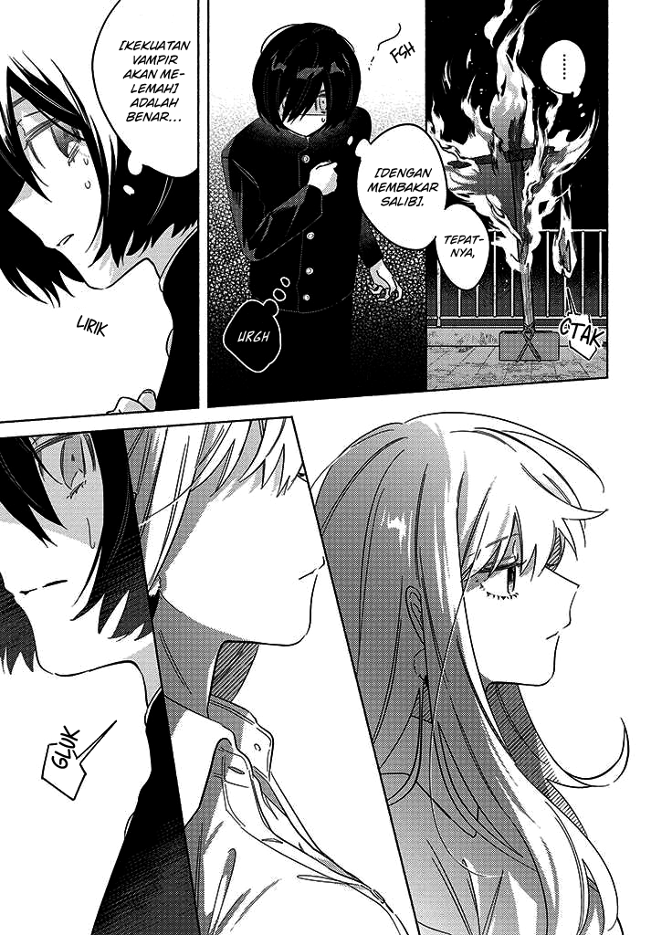 Mabarai-san wa Boku wo Karitai Chapter 2 - halaman 22