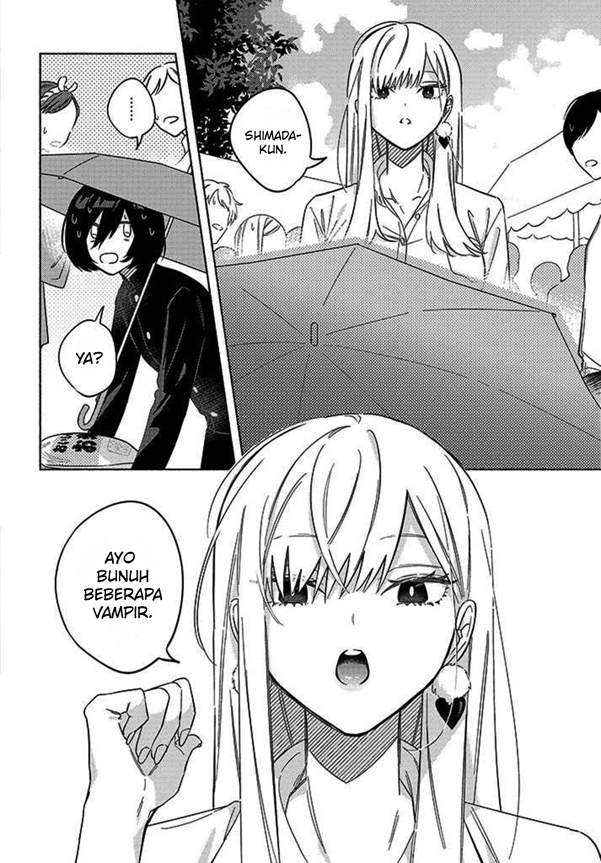 Mabarai-san wa Boku wo Karitai Chapter 2 - halaman 3