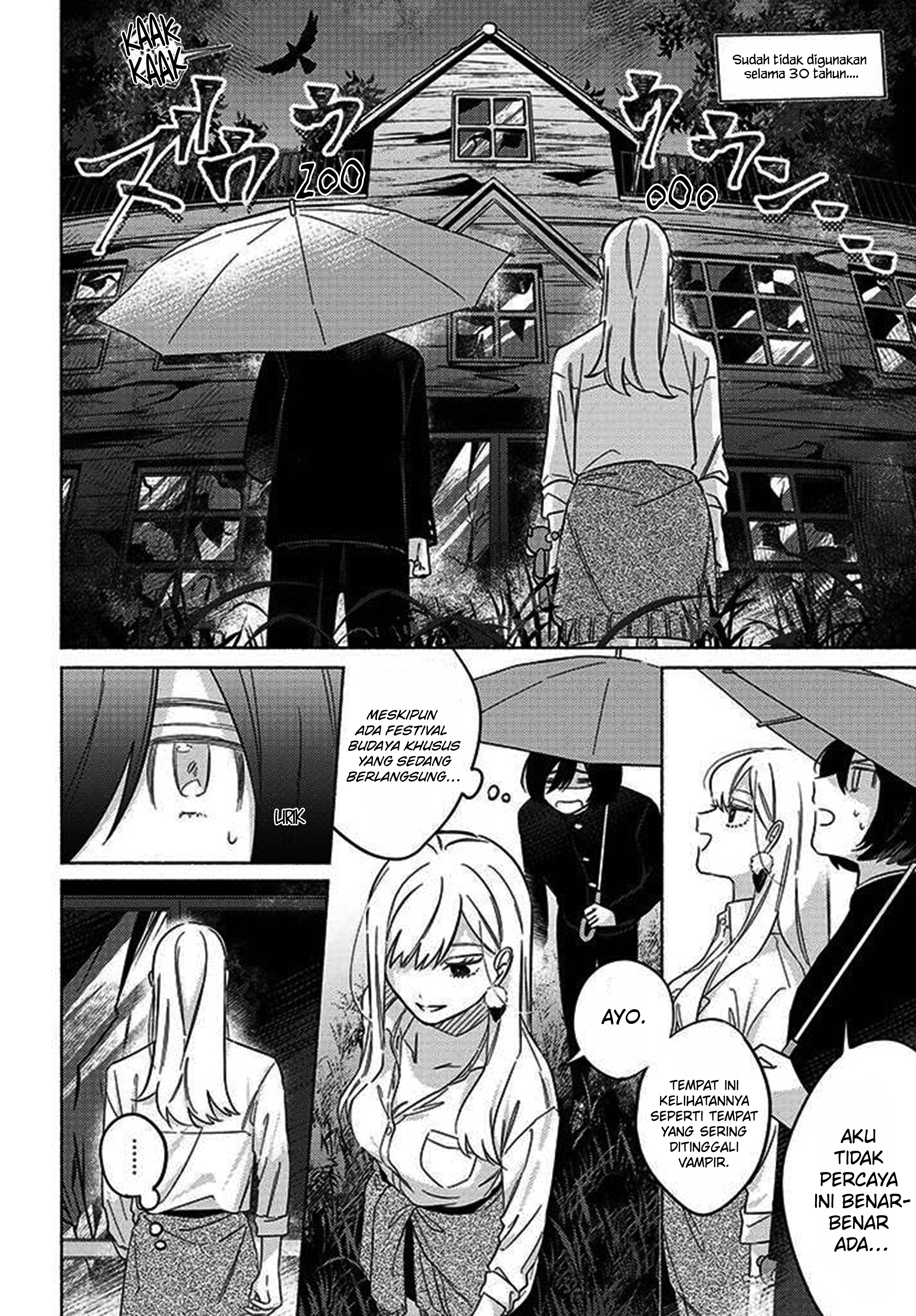 Mabarai-san wa Boku wo Karitai Chapter 2 - halaman 5