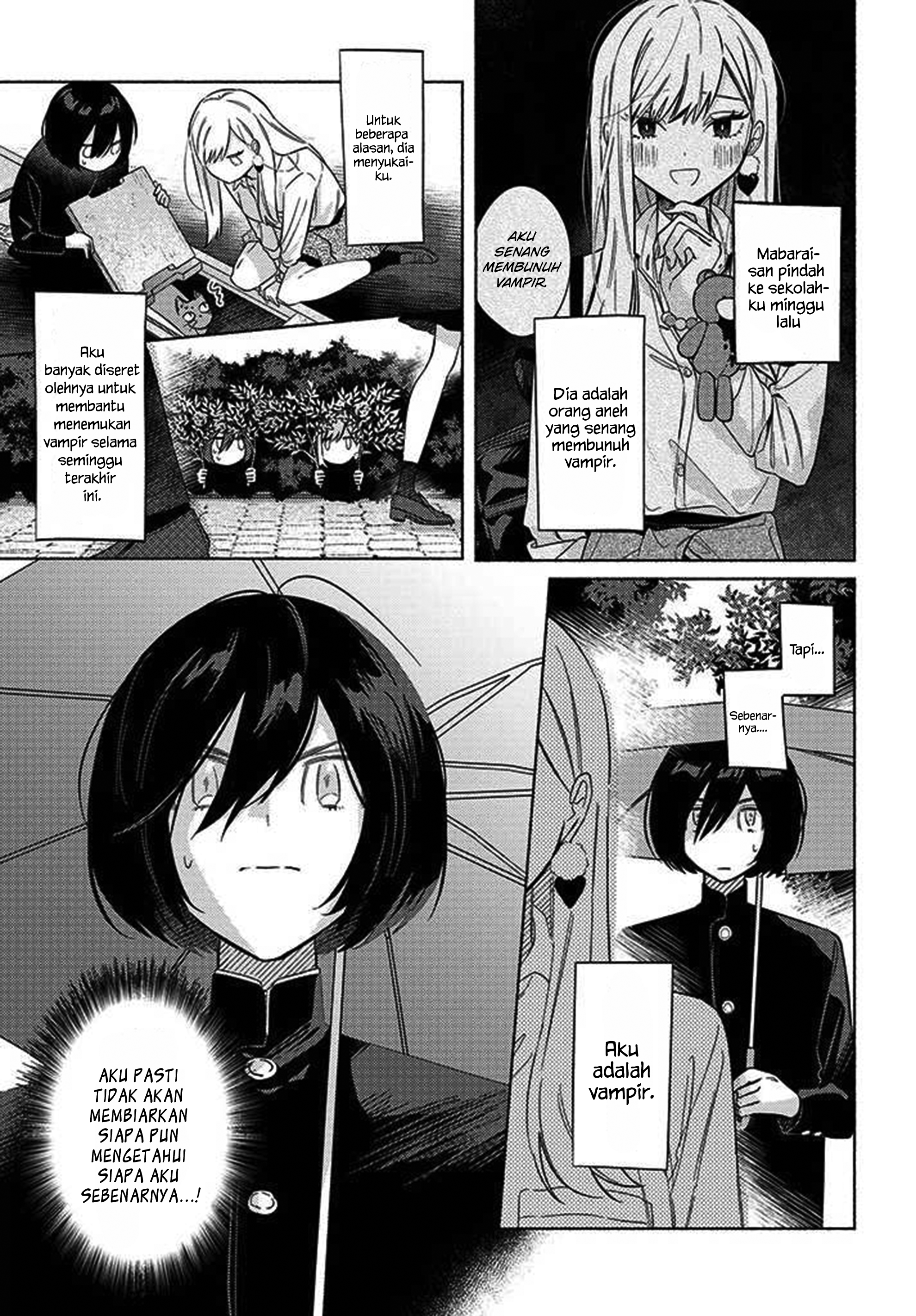 Mabarai-san wa Boku wo Karitai Chapter 2 - halaman 6