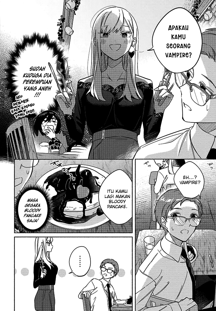 Mabarai-san wa Boku wo Karitai Chapter 3 - halaman 11