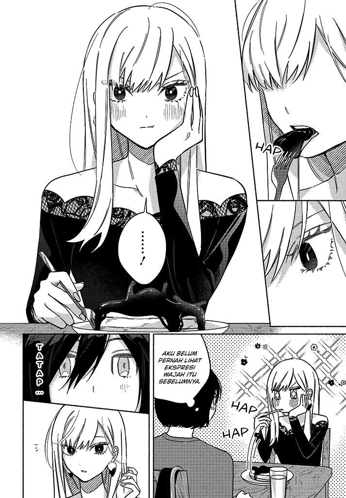Mabarai-san wa Boku wo Karitai Chapter 3 - halaman 13