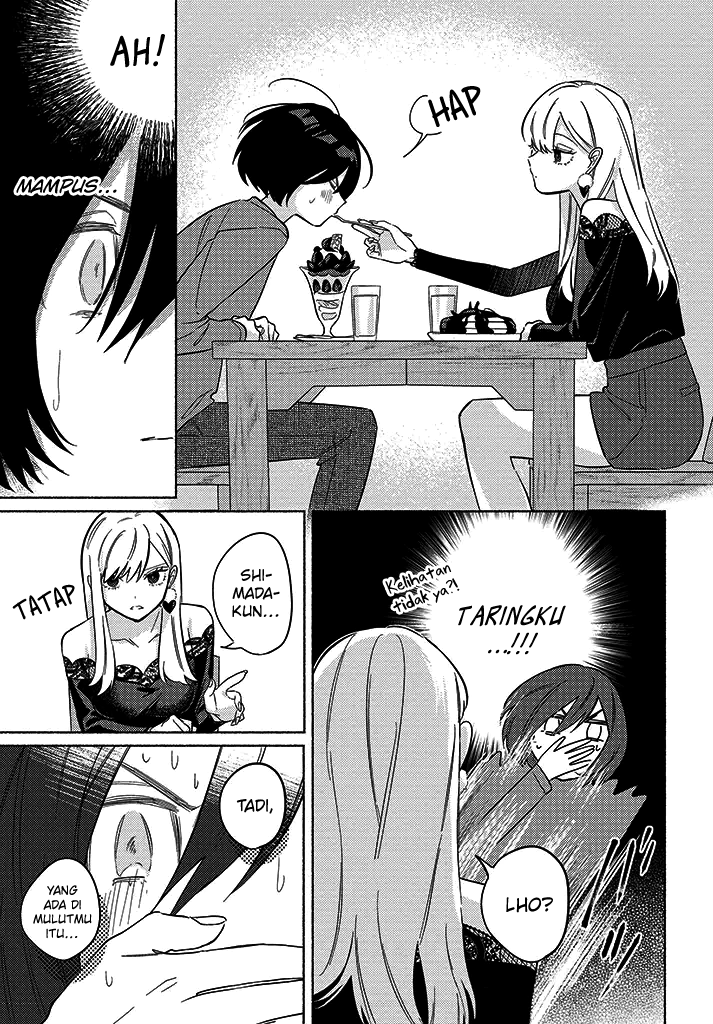 Mabarai-san wa Boku wo Karitai Chapter 3 - halaman 16