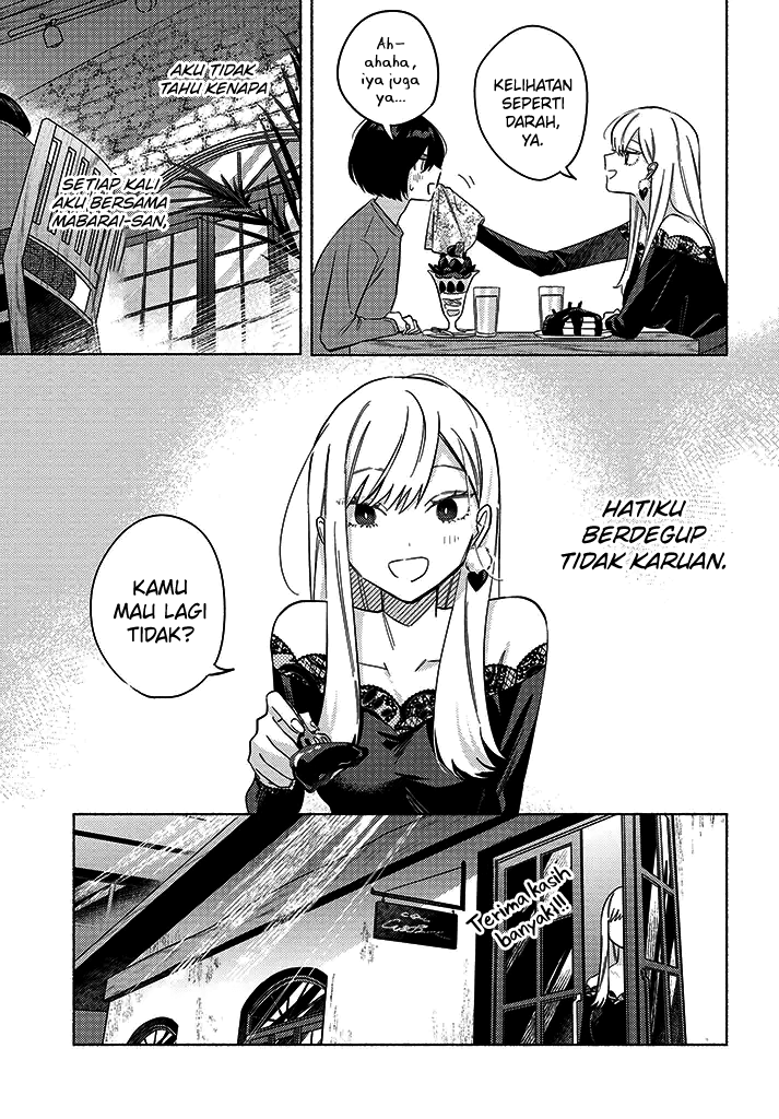 Mabarai-san wa Boku wo Karitai Chapter 3 - halaman 18