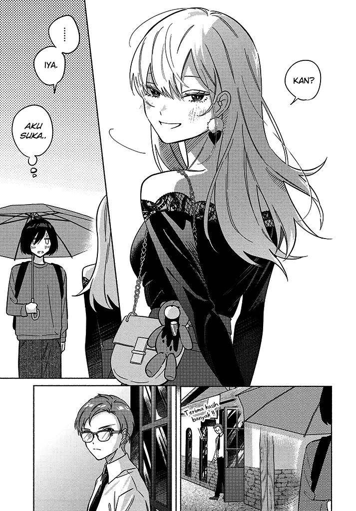 Mabarai-san wa Boku wo Karitai Chapter 3 - halaman 20