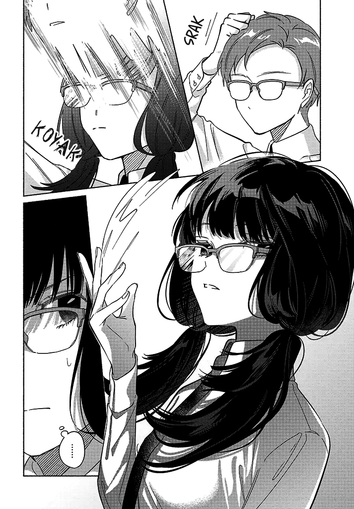 Mabarai-san wa Boku wo Karitai Chapter 3 - halaman 21