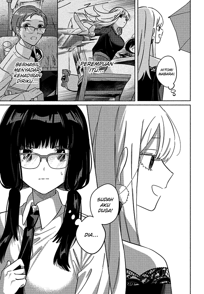 Mabarai-san wa Boku wo Karitai Chapter 3 - halaman 22