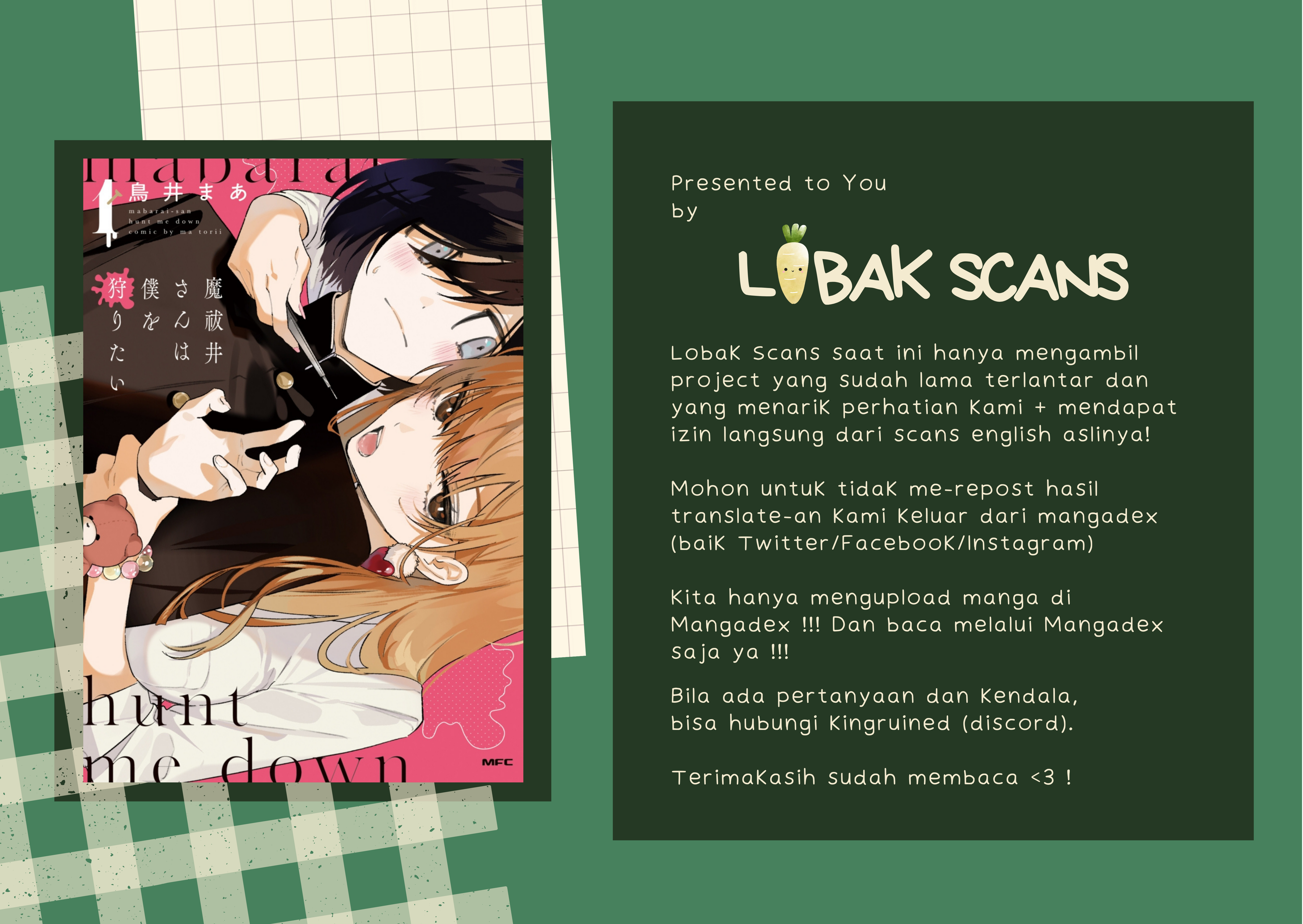 Mabarai-san wa Boku wo Karitai Chapter 3 - halaman 24