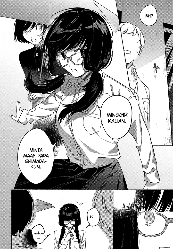 Mabarai-san wa Boku wo Karitai Chapter 4 - halaman 11