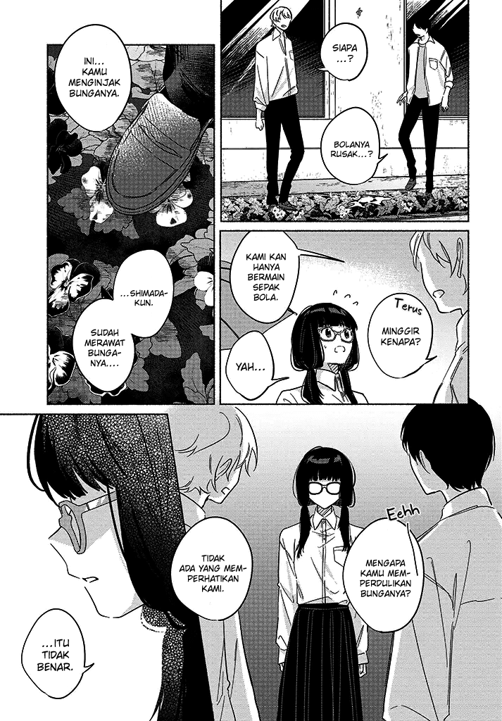 Mabarai-san wa Boku wo Karitai Chapter 4 - halaman 12
