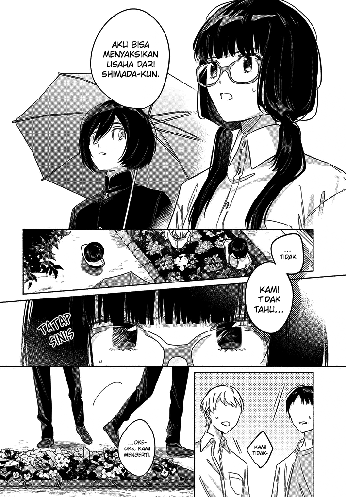 Mabarai-san wa Boku wo Karitai Chapter 4 - halaman 13