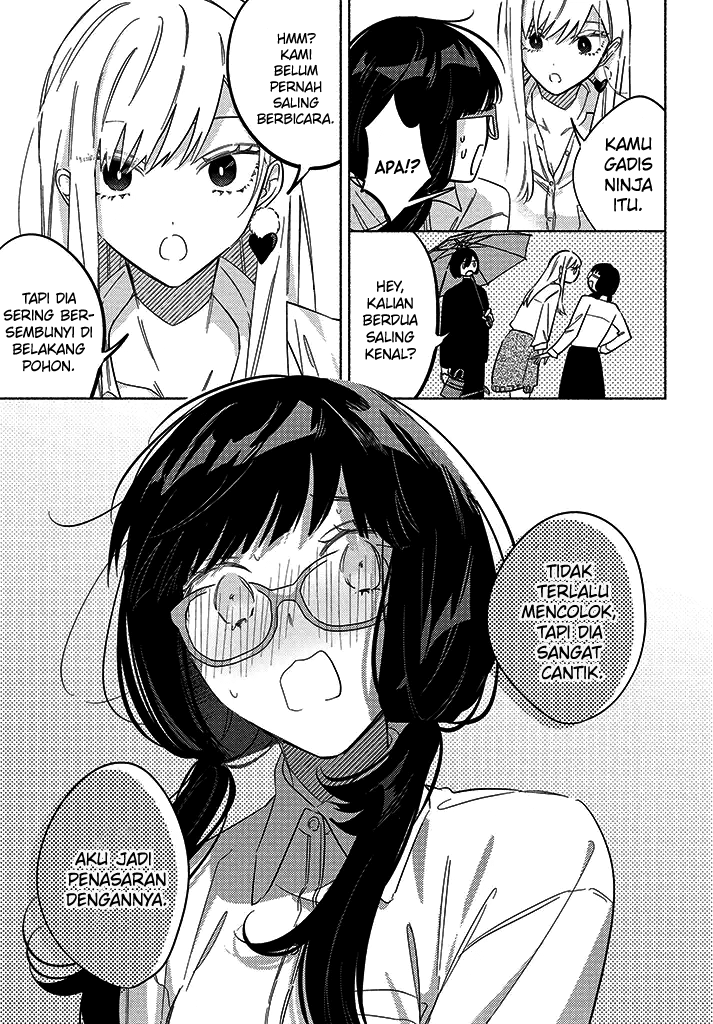 Mabarai-san wa Boku wo Karitai Chapter 4 - halaman 18