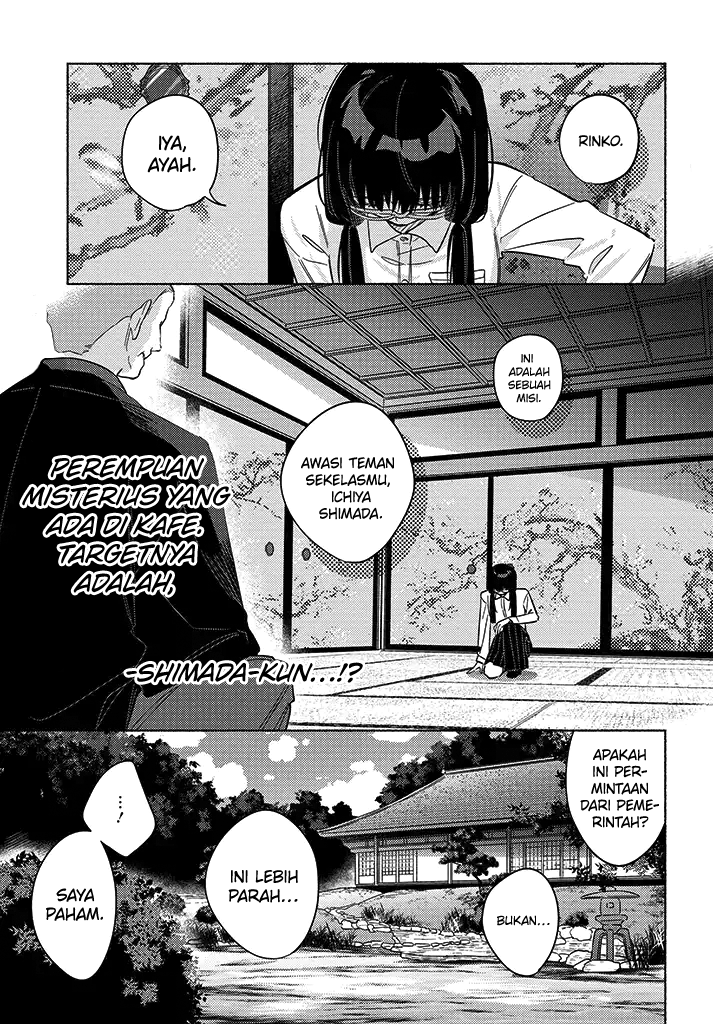 Mabarai-san wa Boku wo Karitai Chapter 4 - halaman 2