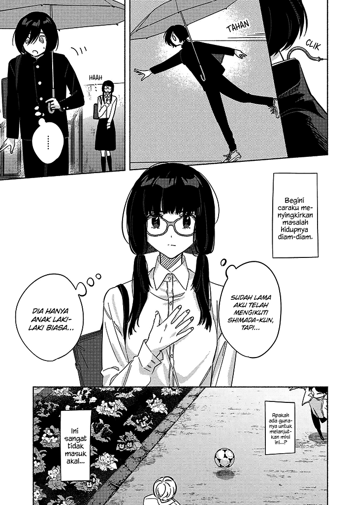 Mabarai-san wa Boku wo Karitai Chapter 4 - halaman 6
