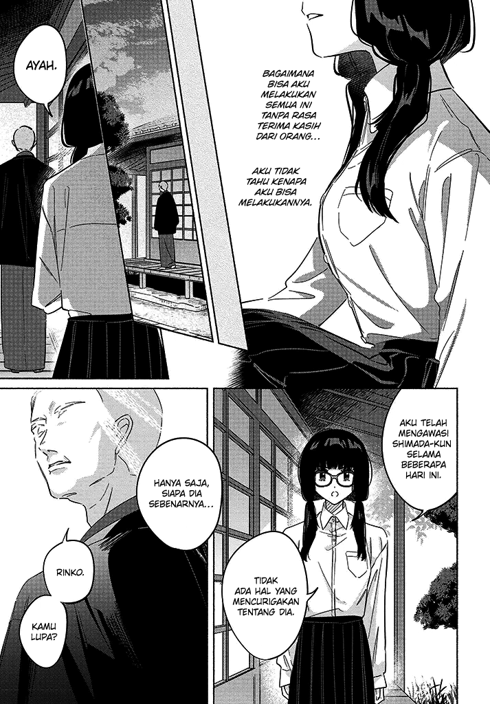 Mabarai-san wa Boku wo Karitai Chapter 4 - halaman 8