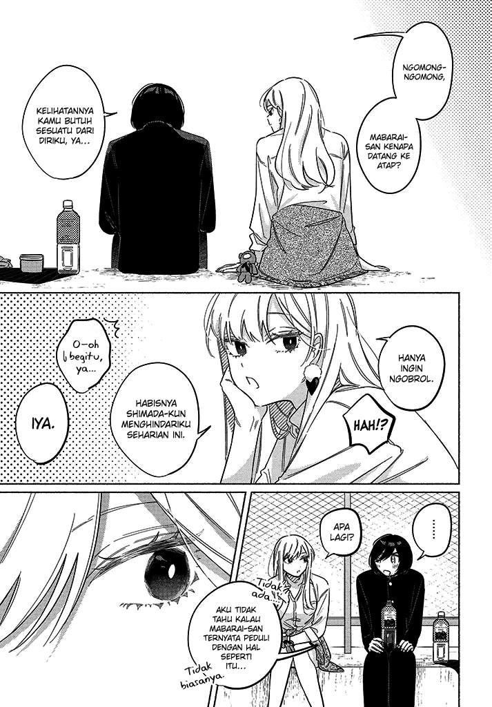 Mabarai-san wa Boku wo Karitai Chapter 5 - halaman 12