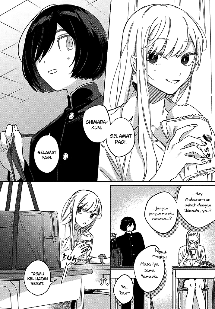 Mabarai-san wa Boku wo Karitai Chapter 5 - halaman 3