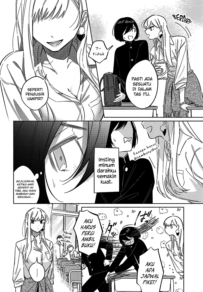 Mabarai-san wa Boku wo Karitai Chapter 5 - halaman 5