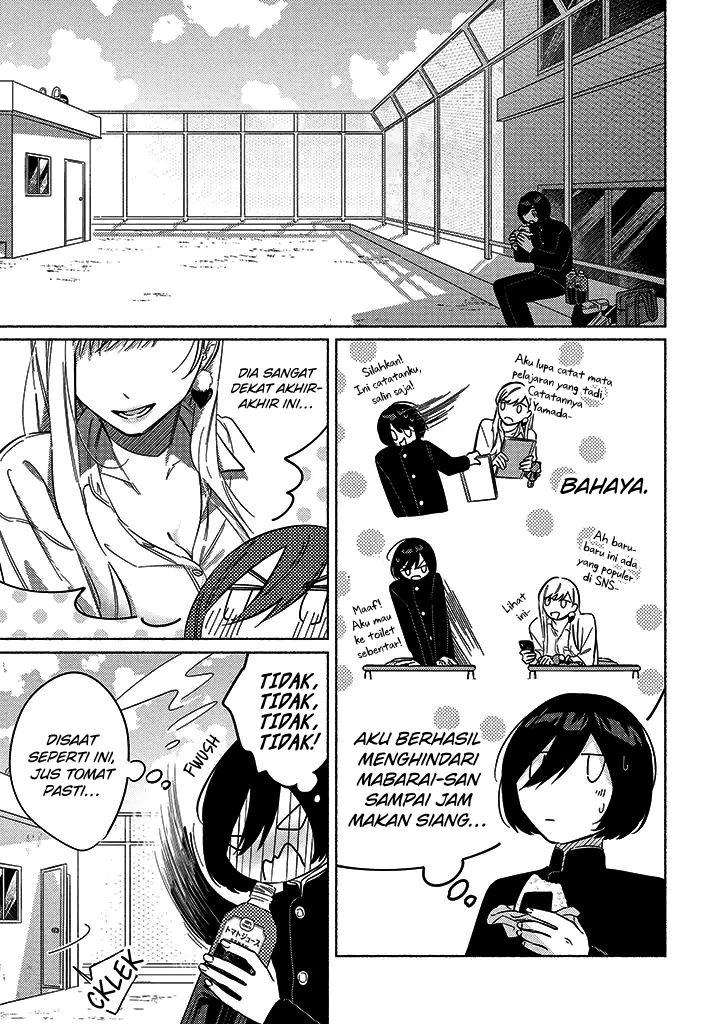 Mabarai-san wa Boku wo Karitai Chapter 5 - halaman 6