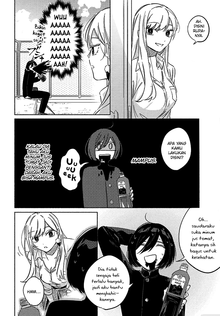 Mabarai-san wa Boku wo Karitai Chapter 5 - halaman 7
