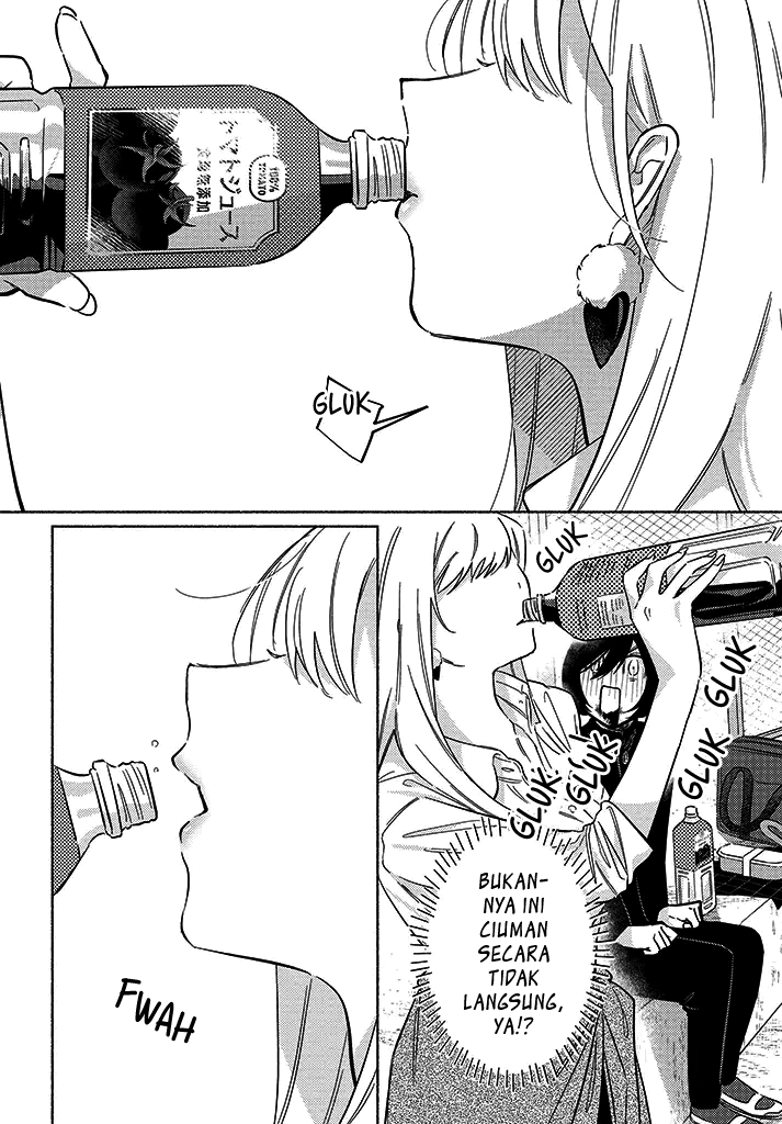 Mabarai-san wa Boku wo Karitai Chapter 5 - halaman 9