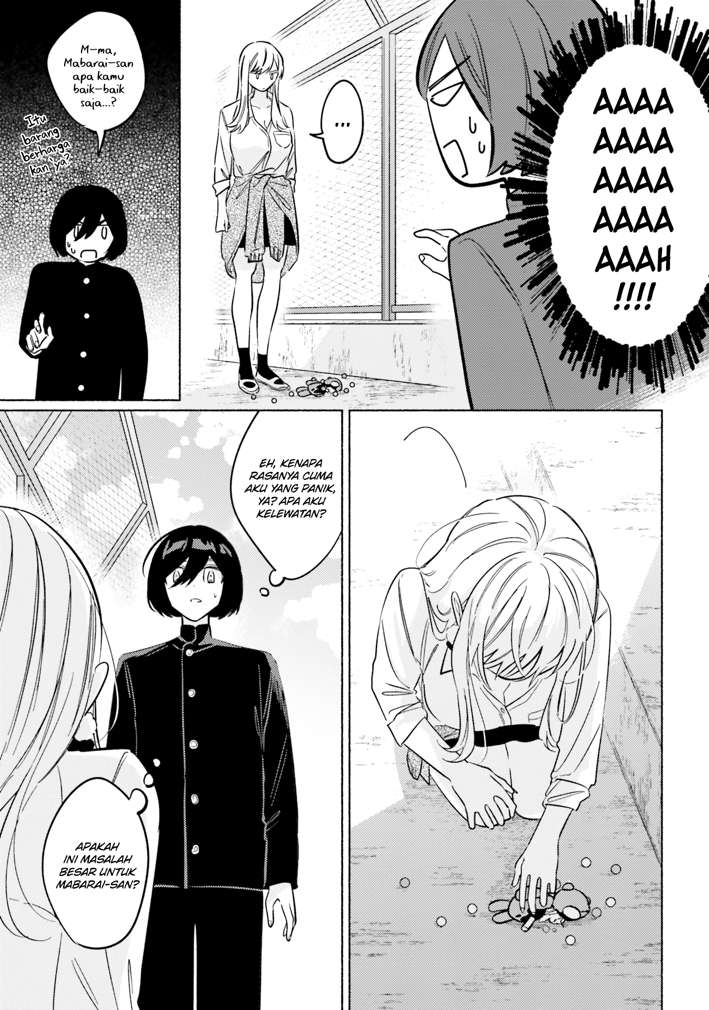 Mabarai-san wa Boku wo Karitai Chapter 6 - halaman 14