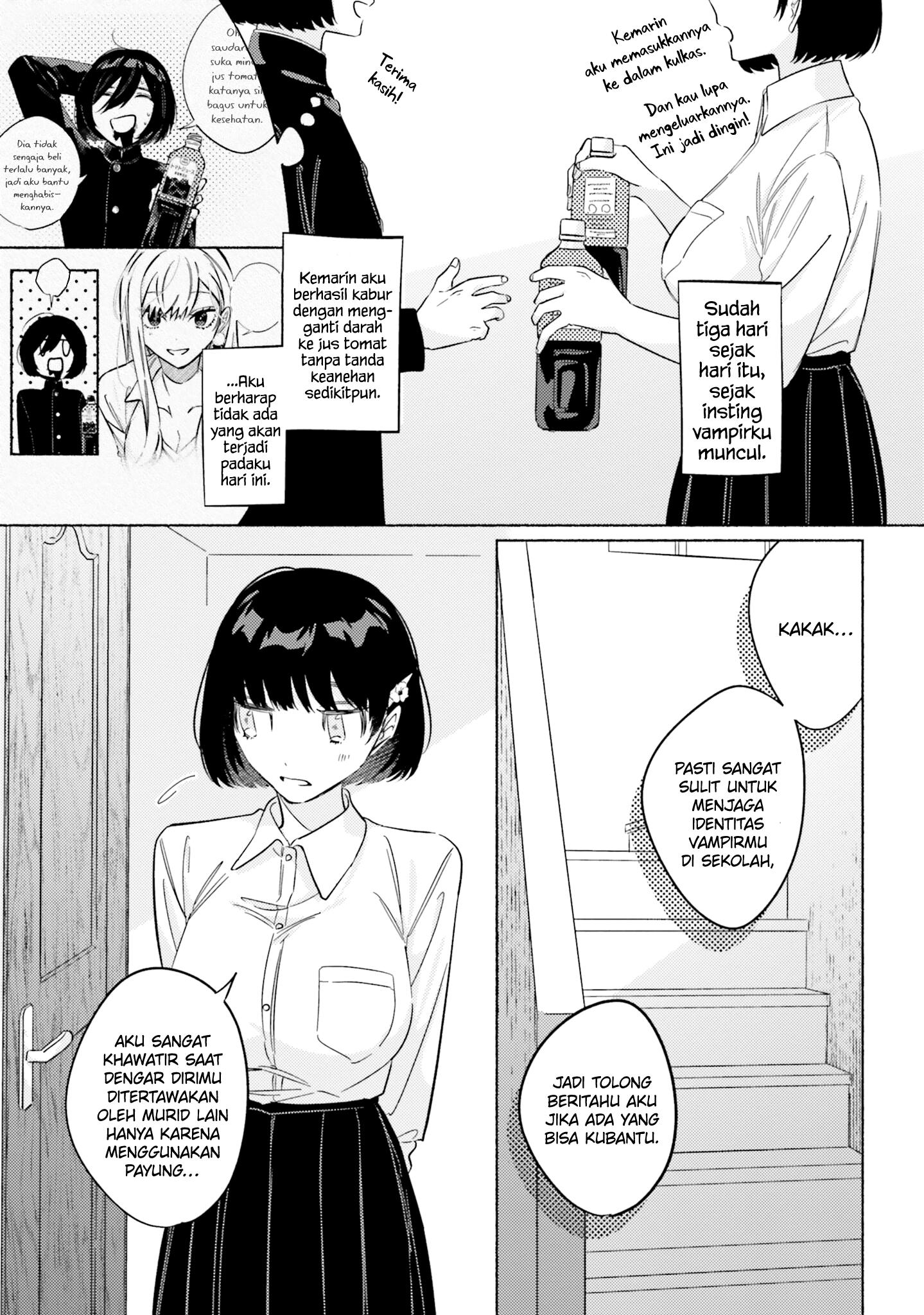 Mabarai-san wa Boku wo Karitai Chapter 6 - halaman 4
