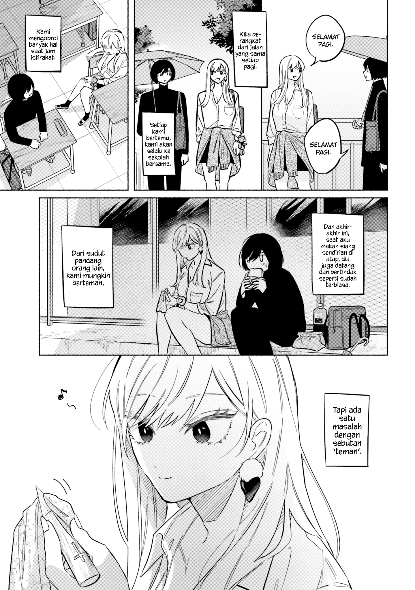 Mabarai-san wa Boku wo Karitai Chapter 6 - halaman 8