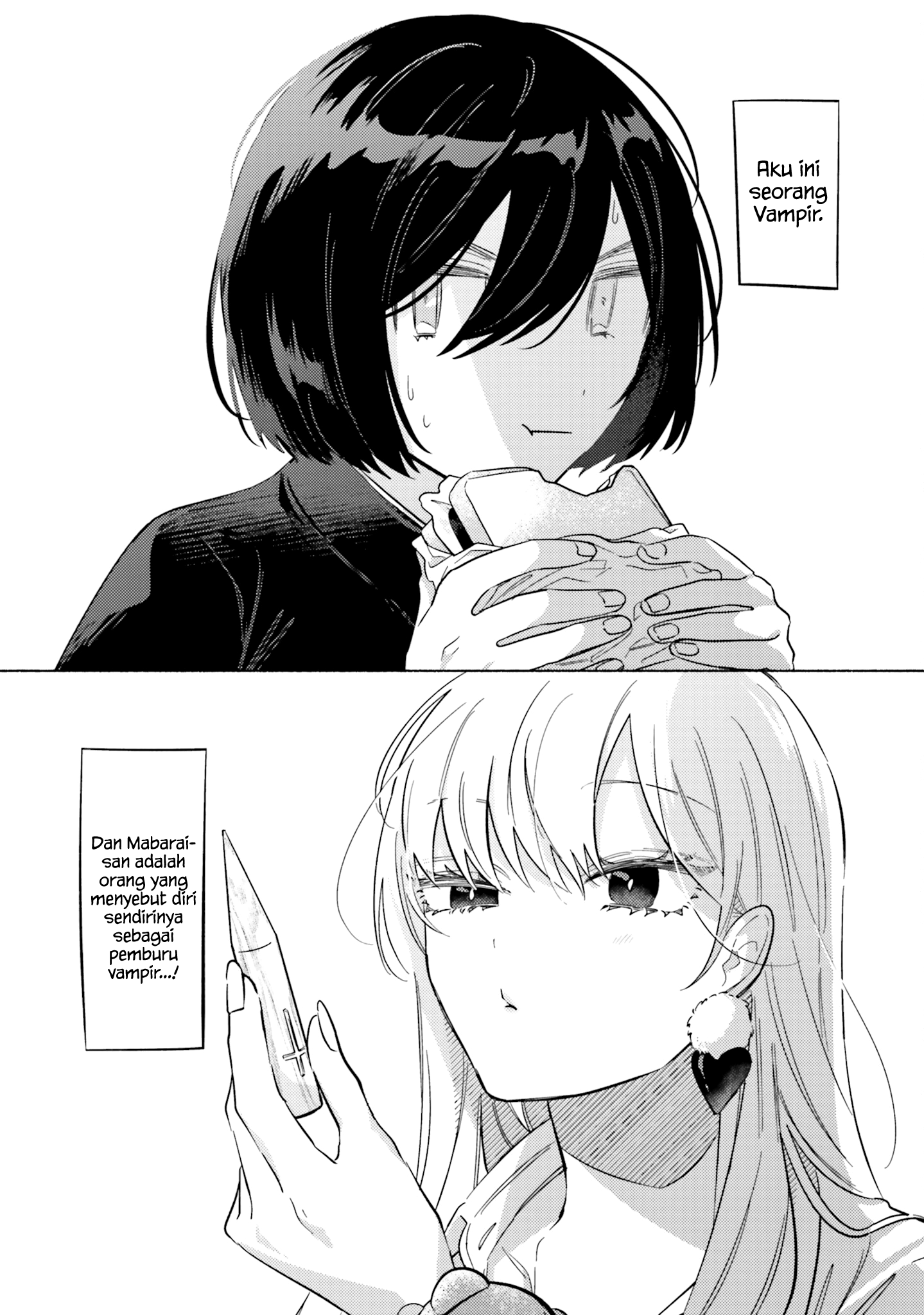 Mabarai-san wa Boku wo Karitai Chapter 6 - halaman 9