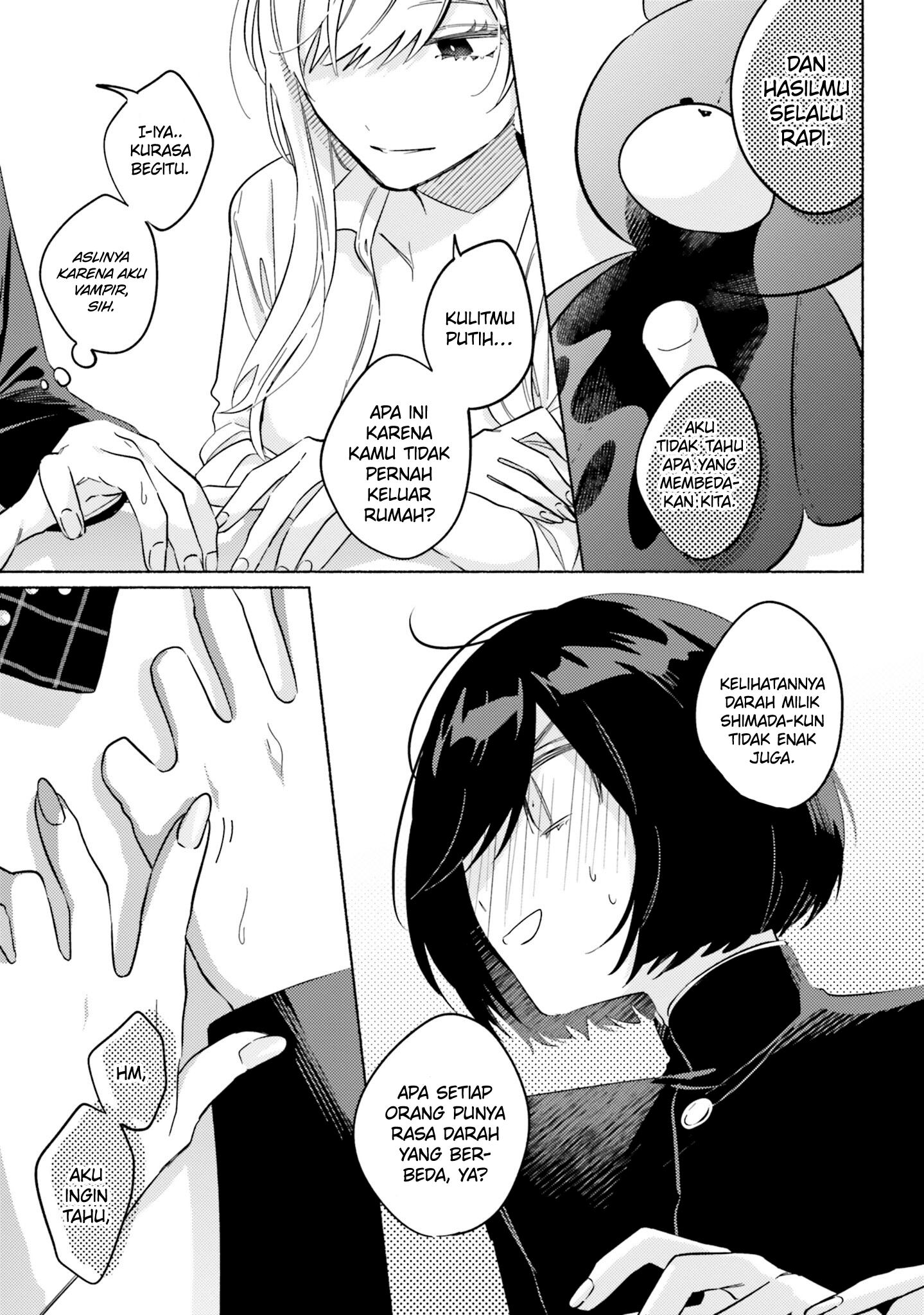 Mabarai-san wa Boku wo Karitai Chapter 7 - halaman 10