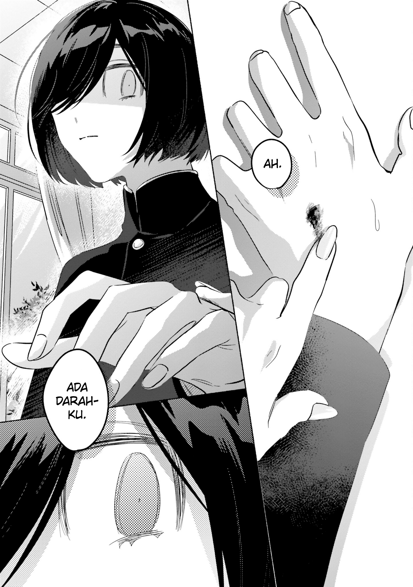 Mabarai-san wa Boku wo Karitai Chapter 7 - halaman 12