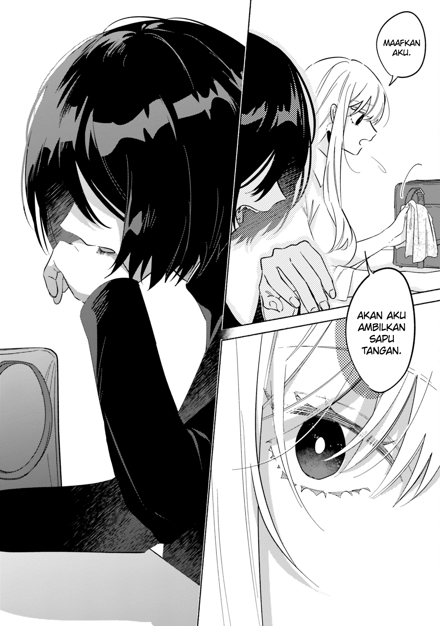 Mabarai-san wa Boku wo Karitai Chapter 7 - halaman 13