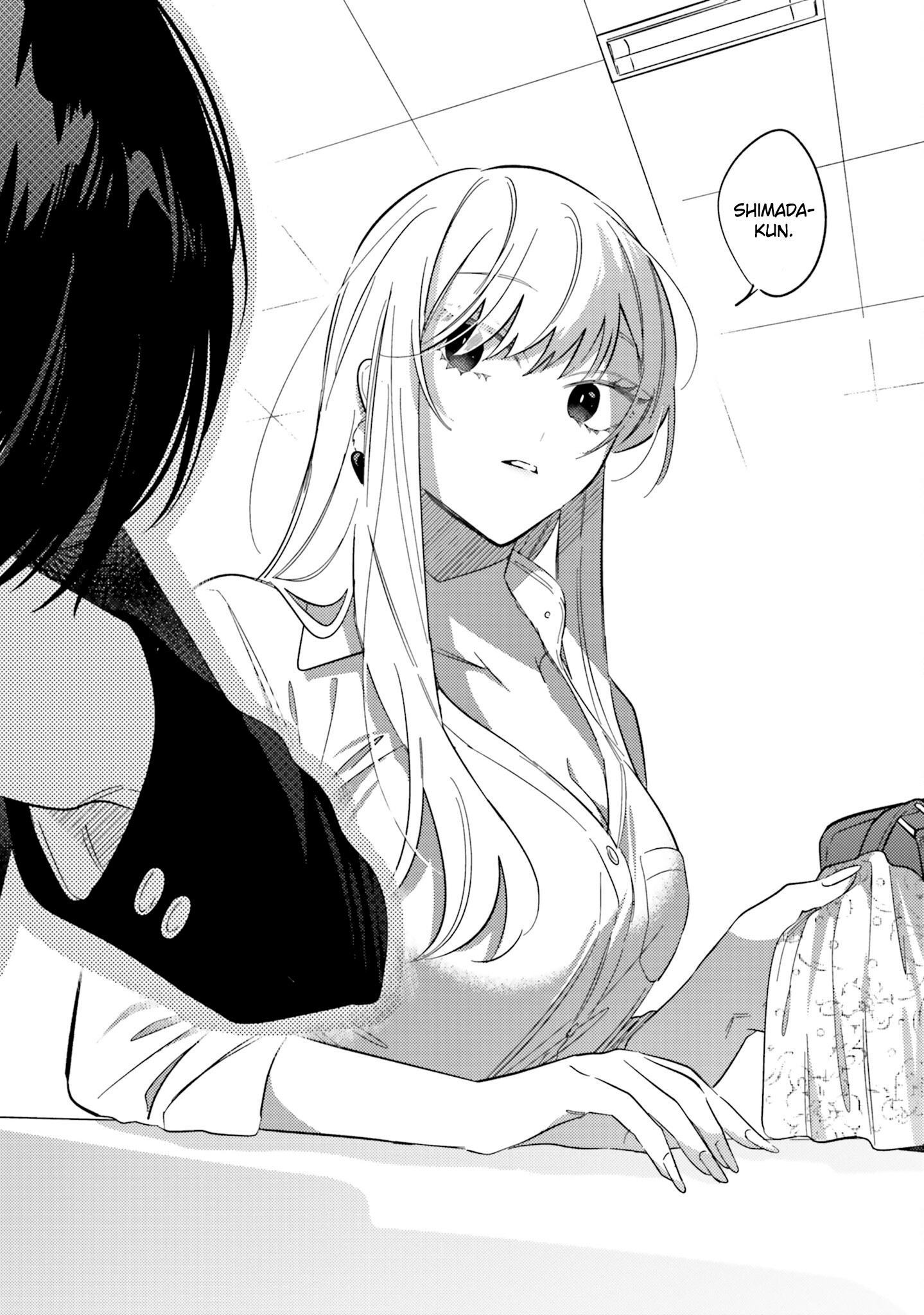 Mabarai-san wa Boku wo Karitai Chapter 7 - halaman 14