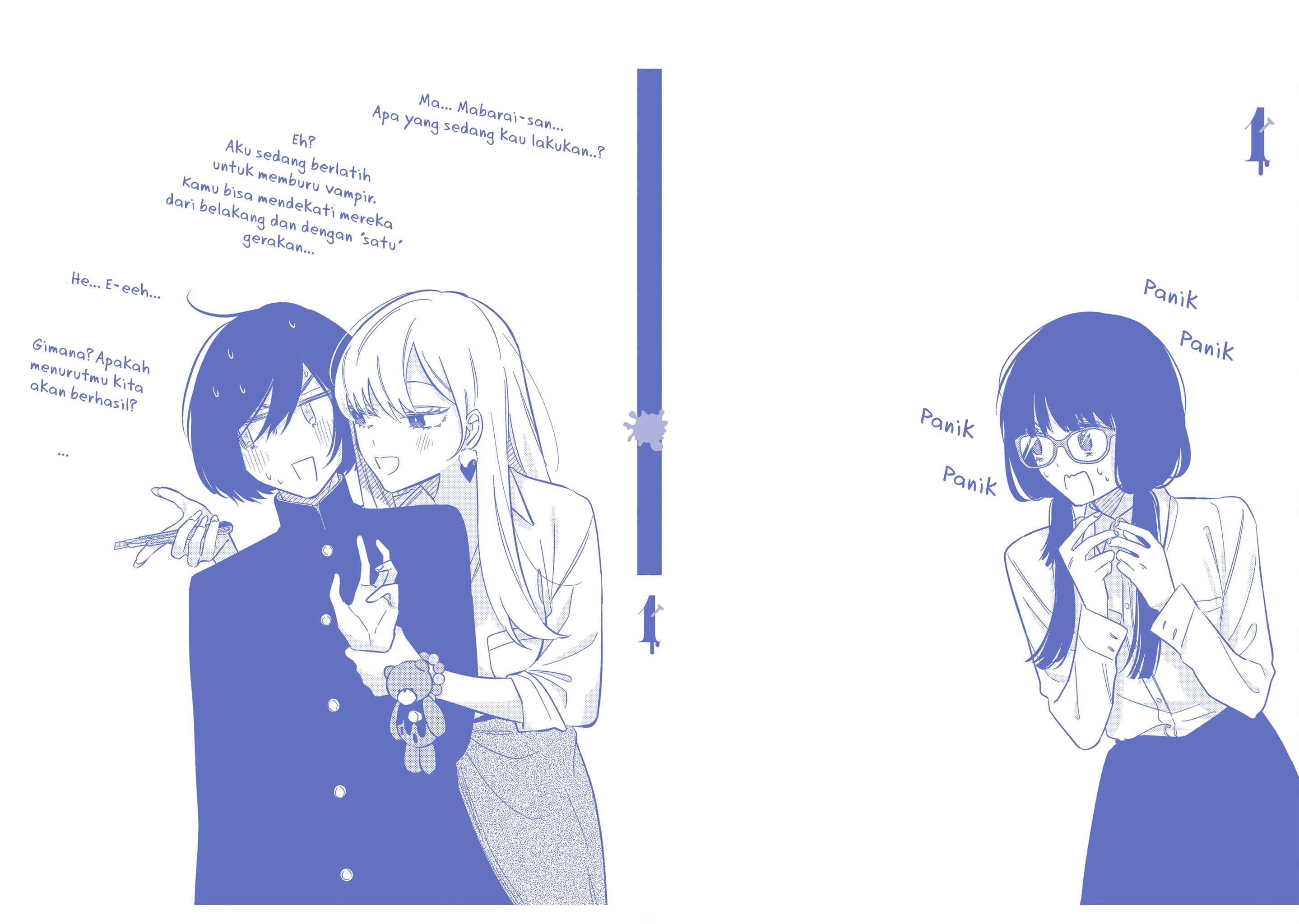 Mabarai-san wa Boku wo Karitai Chapter 7 - halaman 20