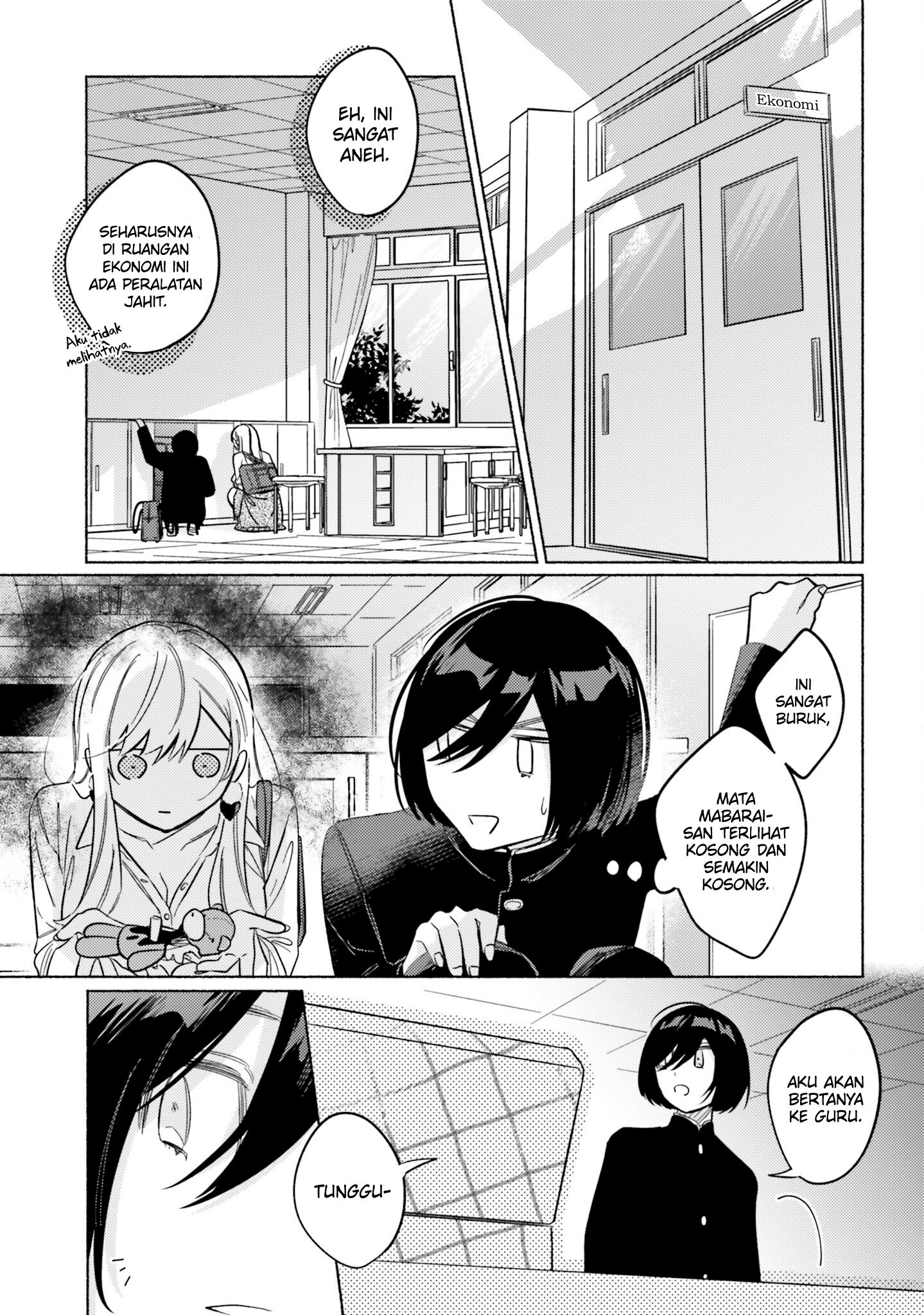 Mabarai-san wa Boku wo Karitai Chapter 7 - halaman 4