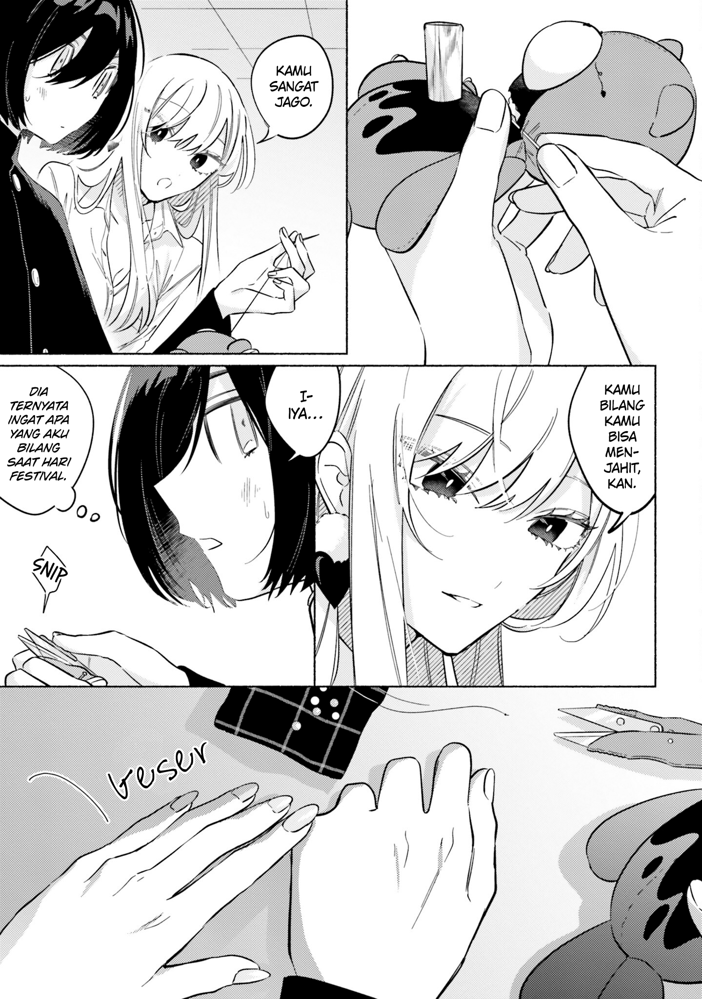 Mabarai-san wa Boku wo Karitai Chapter 7 - halaman 8