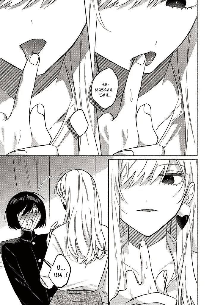 Mabarai-san wa Boku wo Karitai Chapter 8 - halaman 11